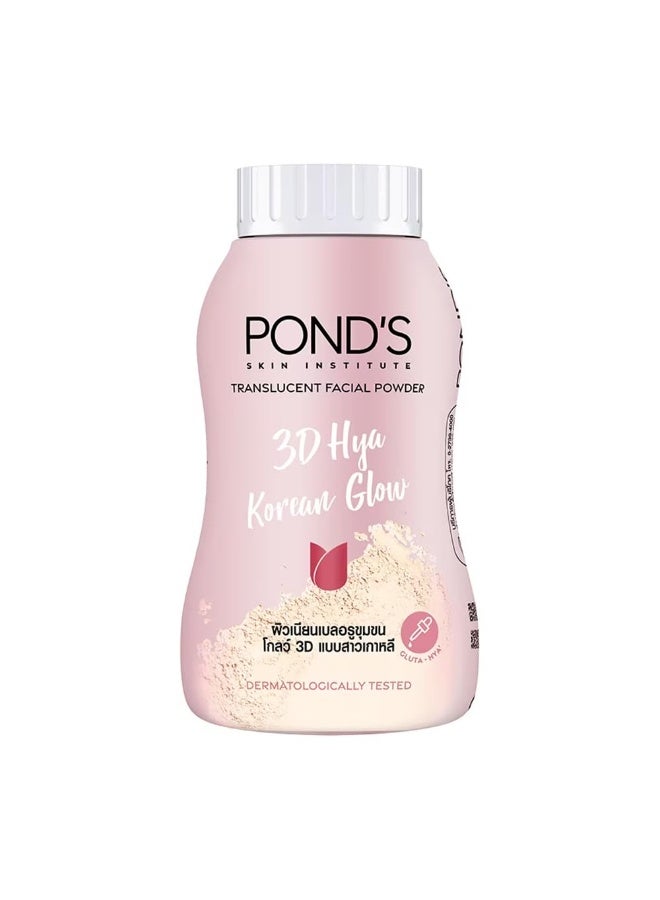 POND'S Translucent Facial Powder 3D Hya Korean Glow 45 G. - Image 1
